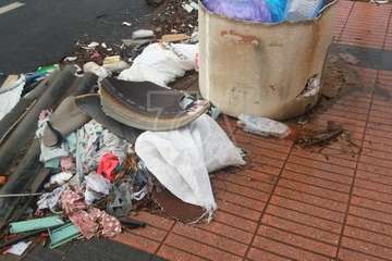 El 'bello' paisaje del Valle de los Nueve Bajo/TA.